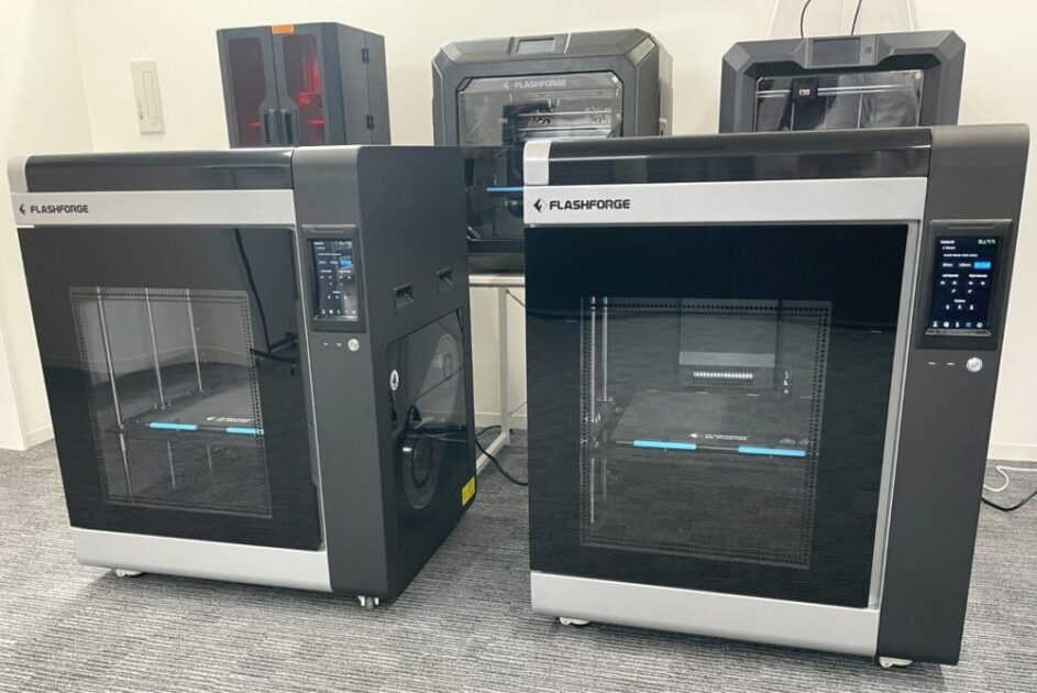 3Dプリンター 業務用