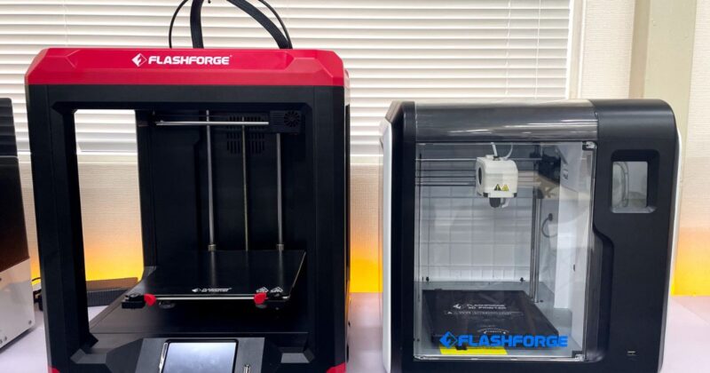 家庭用3Dプリンターのおすすめは？作品例やメリットについても解説 