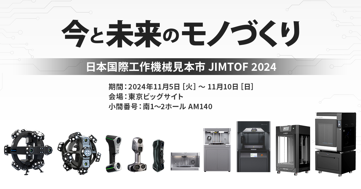 strymon FLINT フリント V1 限定ブラックノブ 超美品 付属品完備 strymon FLINT フリント V1 限定ブラックノブ 超美品 付属品完備