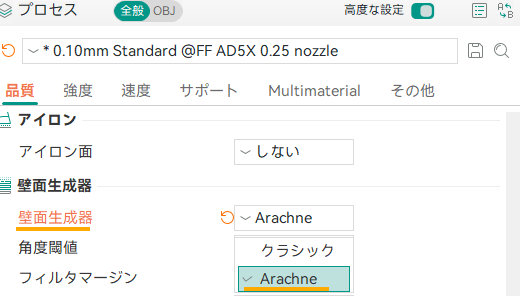 画像に alt 属性が指定されていません。ファイル名: image-10.png